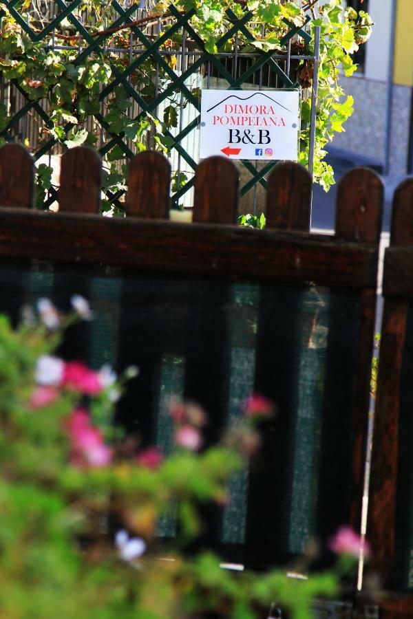 Dimora Pompeiana Bed & Breakfast ภายนอก รูปภาพ